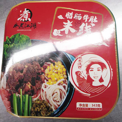產品包裝案例1.jpg
