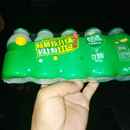 產品包裝案例4.jpg