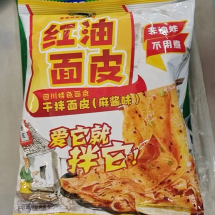 產品包裝案例7.jpg
