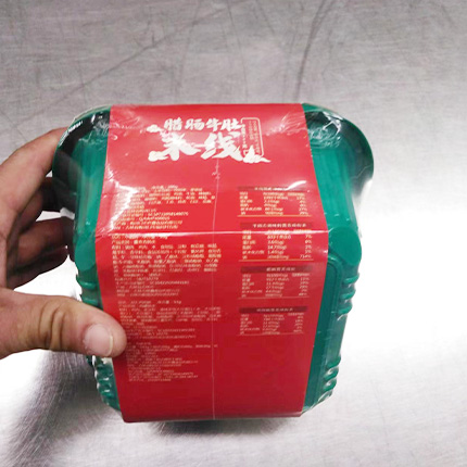 產品包裝案例9.jpg