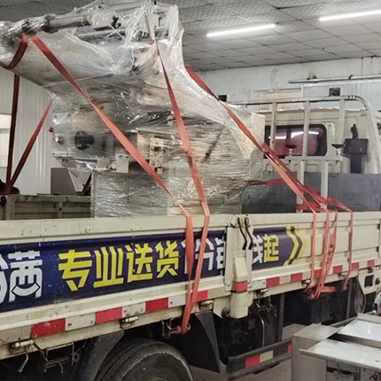 包裝機發貨案例.jpg