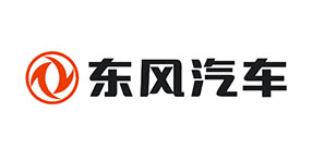 東風(fēng)汽車